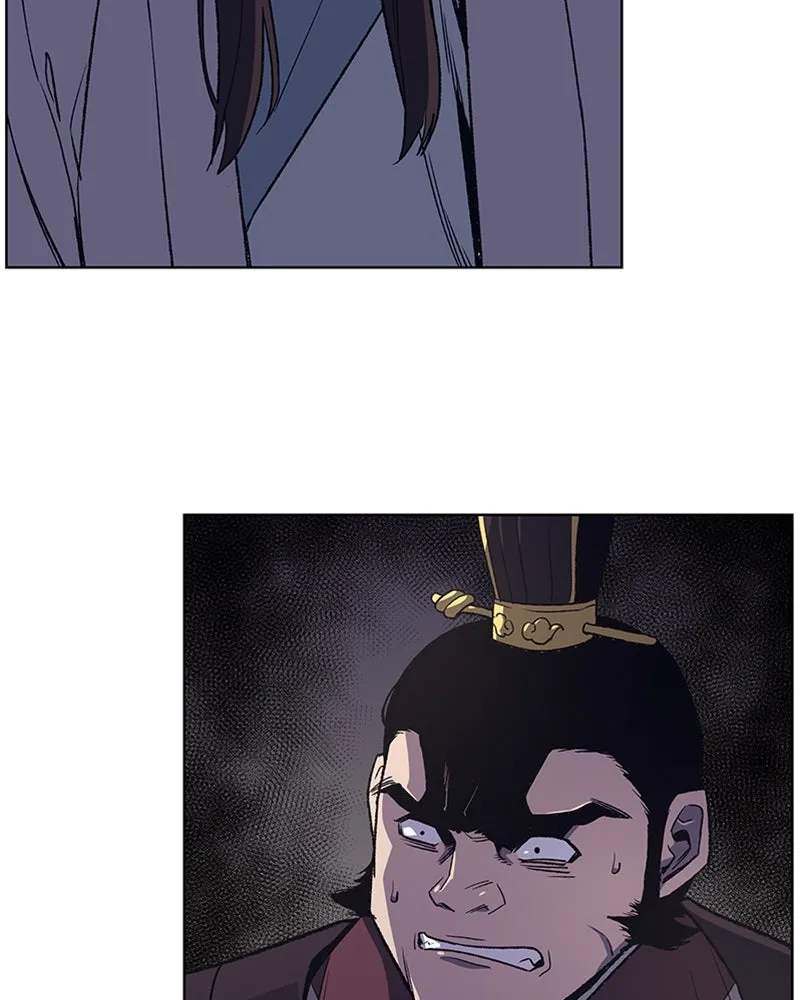 เกิดอีกทีเป็นว่าที่ประมุขลัทธิมาร ตอนที่ 5 รูปที่ 106