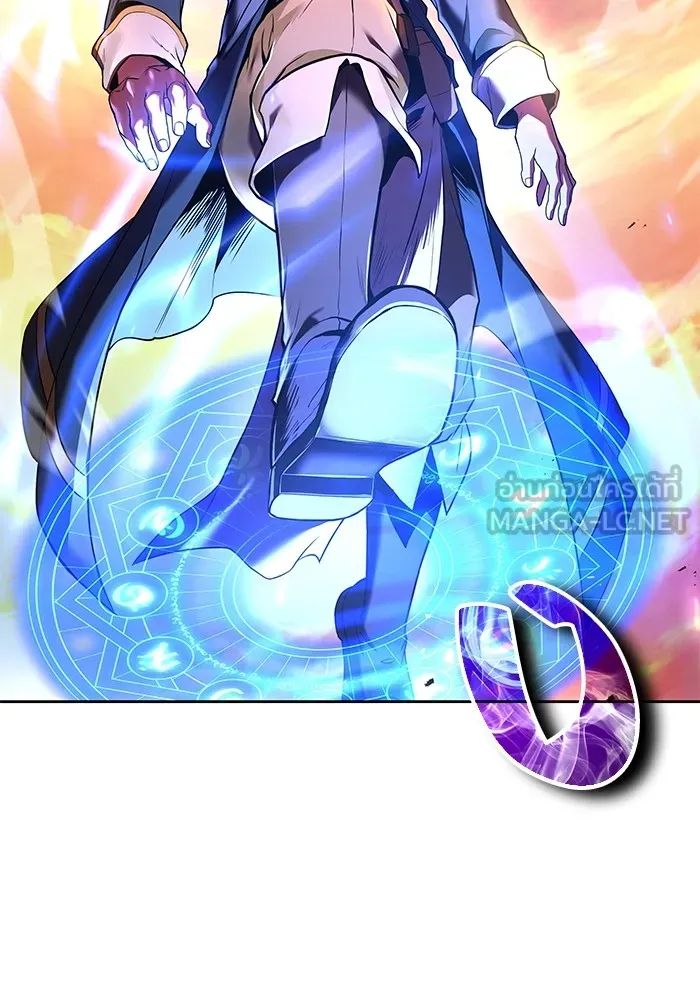 ครัวจอมเวท ตอนที่ 24 รูปที่ 93