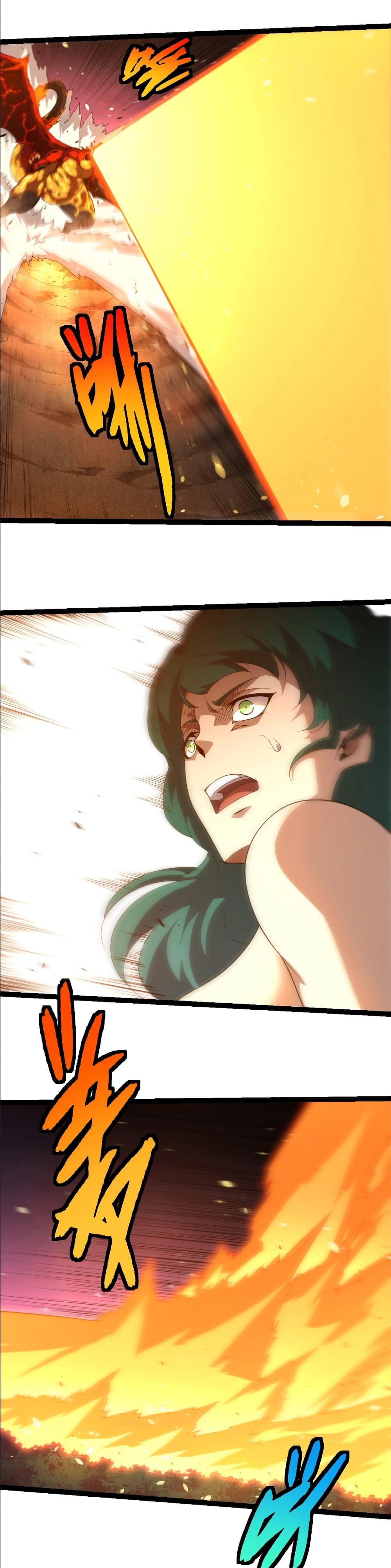 Manga-lc-com อ่านมังงะ อ่านการ์ตูน ออนไลน์ ฟรี Evolution from the Big Tree ตอนที่ 1 2 3 4 5 6 7 8 9 10 11 12 13 14 ฟรี ไม่มีโฆษณา Manga-lc - อ่าน มังงะ อ่าน การ์ตูน ออนไลน์ อ่านมังงะ ฟรี