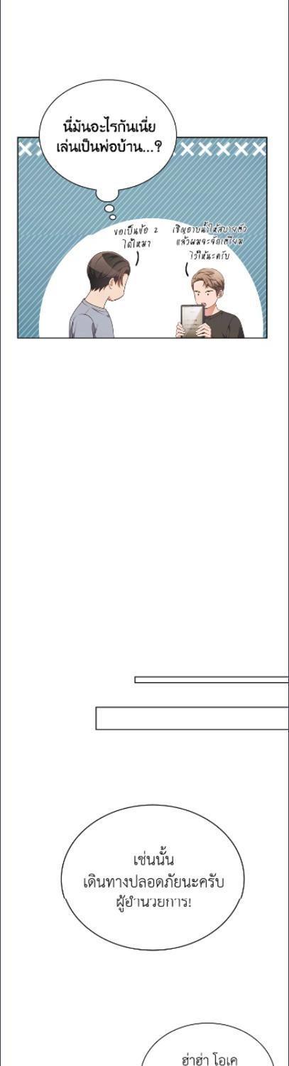 Manga-lc-com อ่านมังงะ อ่านการ์ตูน ออนไลน์ ฟรี In This Life, the Greatest Star in the Universe ตอนที่ 1 2 3 4 5 6 7 8 9 10 11 12 13 14 ฟรี ไม่มีโฆษณา Manga-lc - อ่าน มังงะ อ่าน การ์ตูน ออนไลน์ อ่านมังงะ ฟรี