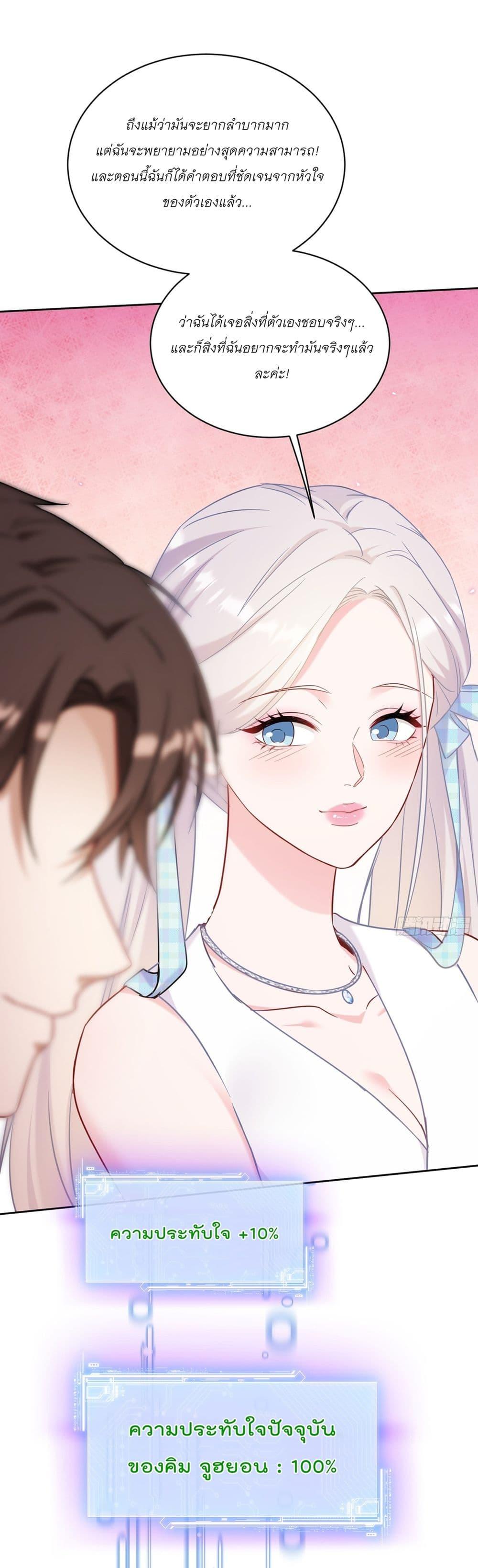 Manga-lc-com อ่านมังงะ อ่านการ์ตูน ออนไลน์ ฟรี Became a Billionaire After Dog Licking Improperly ตอนที่ 1 2 3 4 5 6 7 8 9 10 11 12 13 14 ฟรี ไม่มีโฆษณา Manga-lc - อ่าน มังงะ อ่าน การ์ตูน ออนไลน์ อ่านมังงะ ฟรี