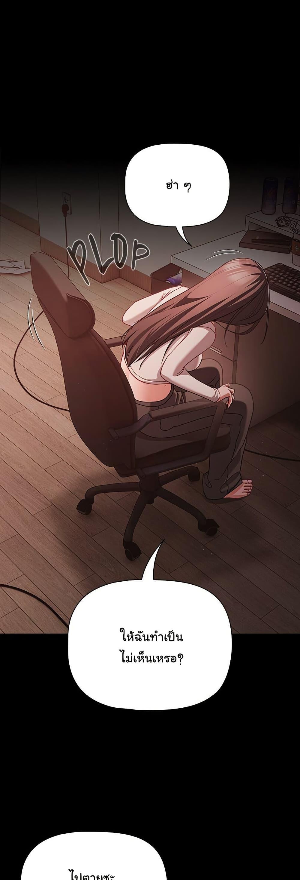 Doujin-Lc- อ่าน โดจิน มังฮวา เกาหลี ญี่ปุ่น จีน แปลไทย People of The Dark ตอนที่ 1 2 3 4 5 6 7 8 9 10 11 12 13 14 ฟรี ไม่มีโฆษณา อ่าน โดจิน Manhwa เกาหลี ญี่ปุ่น จีน เรามีครบ คัดมาให้เน้นๆ โดจิน 18+ รับประกันความฟินโดย  Doujin Lc