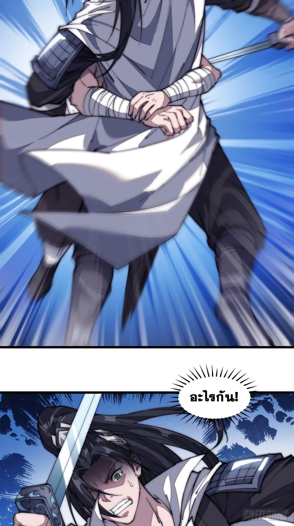 Manga-lc-com อ่านมังงะ อ่านการ์ตูน ออนไลน์ ฟรี It Starts With A Mountain ตอนที่ 1 2 3 4 5 6 7 8 9 10 11 12 13 14 ฟรี ไม่มีโฆษณา Manga-lc - อ่าน มังงะ อ่าน การ์ตูน ออนไลน์ อ่านมังงะ ฟรี