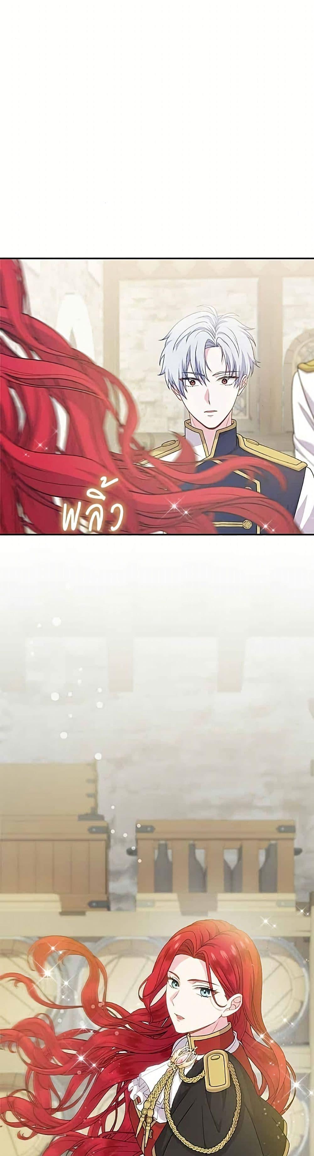 Manga-lc-com อ่านมังงะ อ่านการ์ตูน ออนไลน์ ฟรี His Recovery Magic Worked Too Well! ตอนที่ 1 2 3 4 5 6 7 8 9 10 11 12 13 14 ฟรี ไม่มีโฆษณา Manga-lc - อ่าน มังงะ อ่าน การ์ตูน ออนไลน์ อ่านมังงะ ฟรี