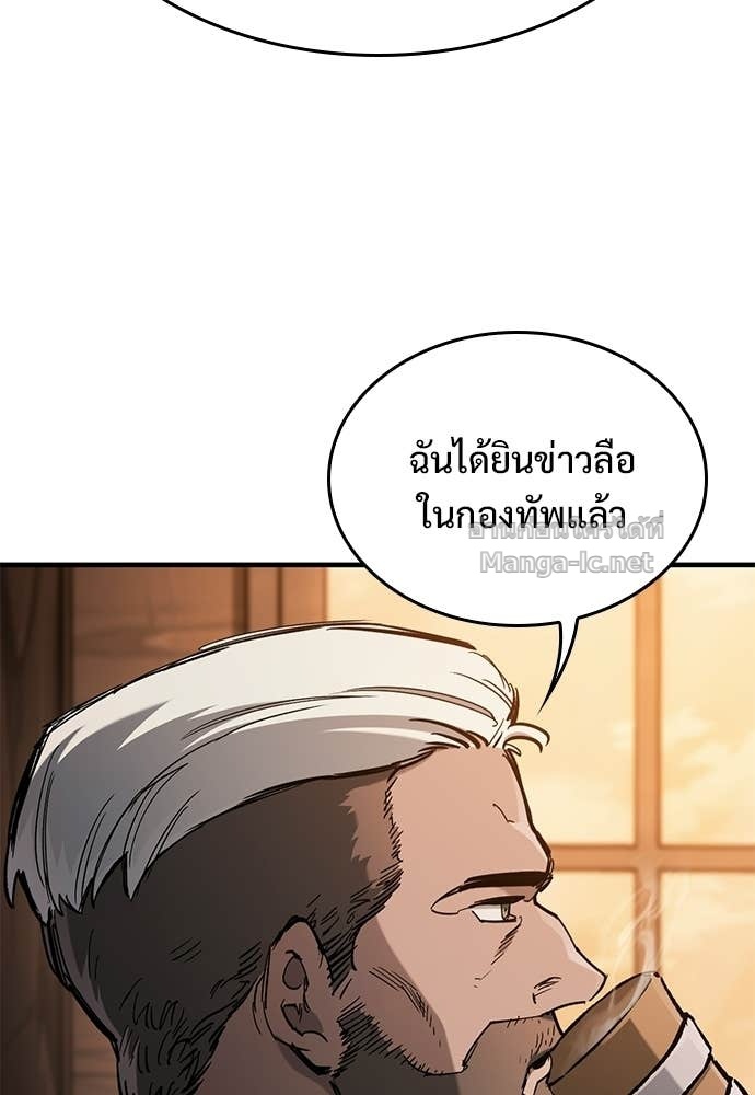 Doujin-Lc- อ่าน โดจิน มังฮวา เกาหลี ญี่ปุ่น จีน แปลไทย อัศวินวันเดียว ตอนที่ 1 2 3 4 5 6 7 8 9 10 11 12 13 14 ฟรี ไม่มีโฆษณา อ่าน โดจิน Manhwa เกาหลี ญี่ปุ่น จีน เรามีครบ คัดมาให้เน้นๆ โดจิน 18+ รับประกันความฟินโดย Doujin Lc