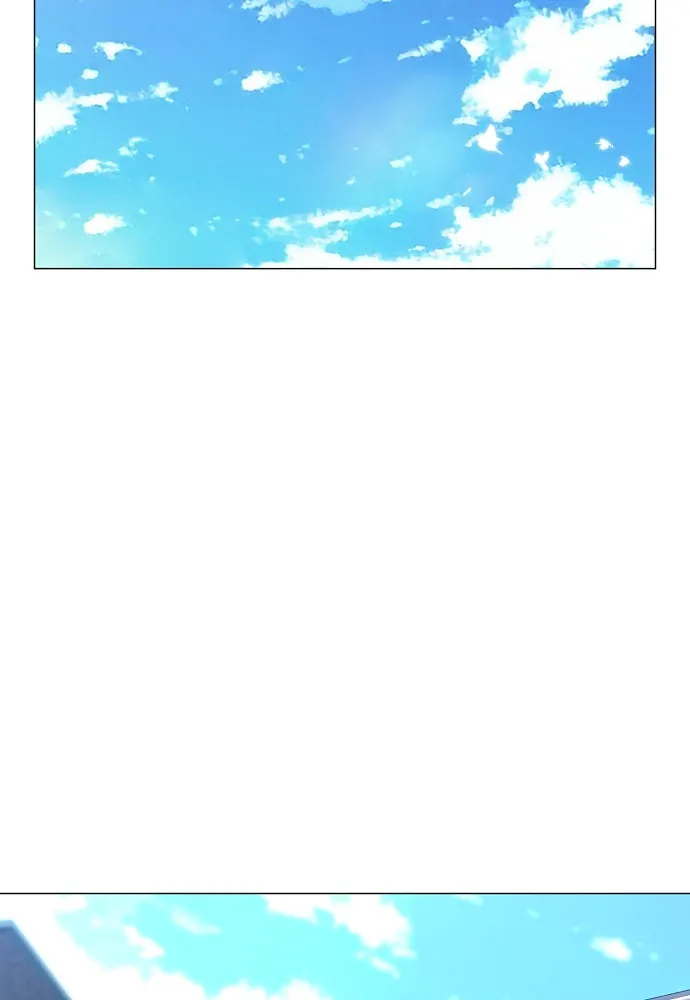 JAKDU ตอนที่ 61 รูปที่ 113