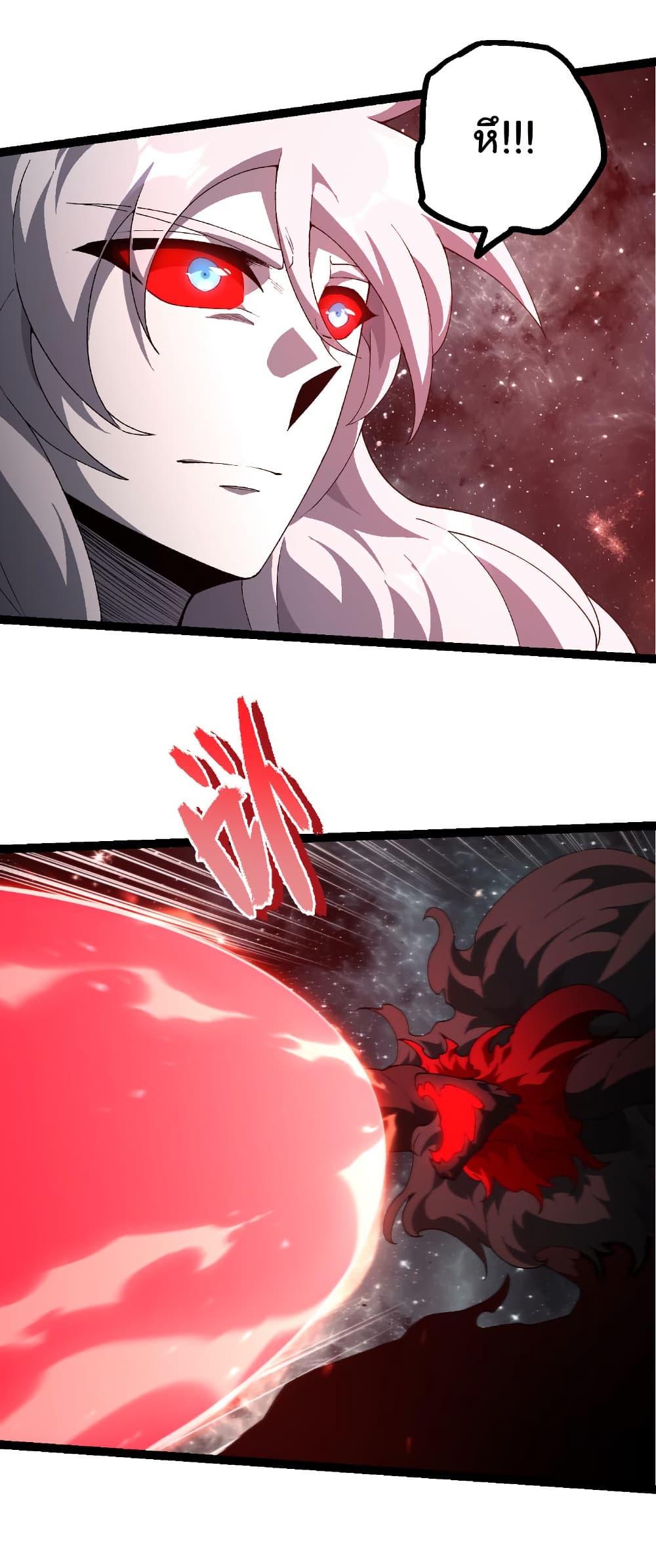 Manga-lc-com อ่านมังงะ อ่านการ์ตูน ออนไลน์ ฟรี Evolution from the Big Tree ตอนที่ 1 2 3 4 5 6 7 8 9 10 11 12 13 14 ฟรี ไม่มีโฆษณา Manga-lc - อ่าน มังงะ อ่าน การ์ตูน ออนไลน์ อ่านมังงะ ฟรี