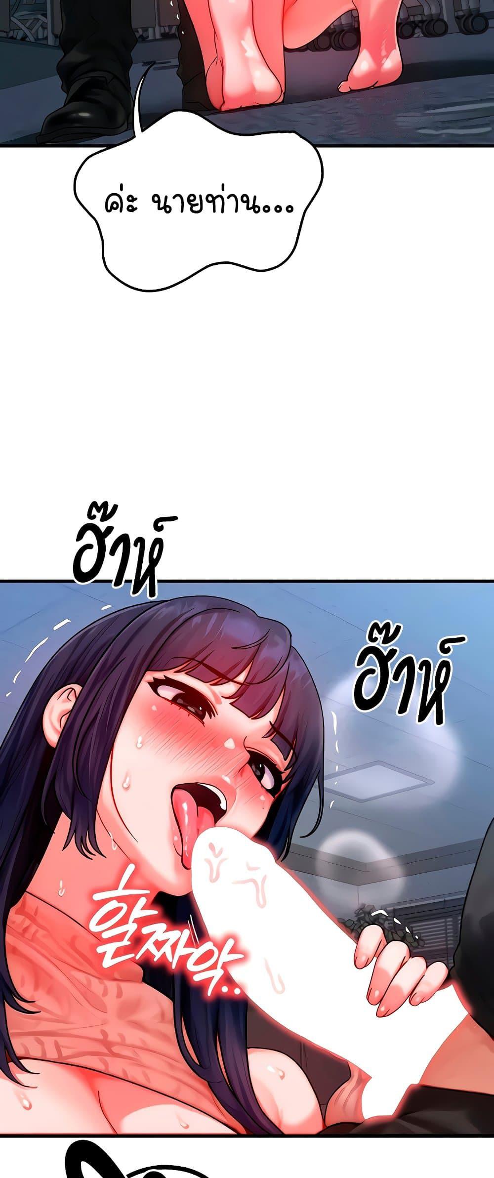 Doujin-Lc- อ่าน โดจิน มังฮวา เกาหลี ญี่ปุ่น จีน แปลไทย My Body Got Switched ตอนที่ 1 2 3 4 5 6 7 8 9 10 11 12 13 14 ฟรี ไม่มีโฆษณา อ่าน โดจิน Manhwa เกาหลี ญี่ปุ่น จีน เรามีครบ คัดมาให้เน้นๆ โดจิน 18+ รับประกันความฟินโดย  Doujin Lc