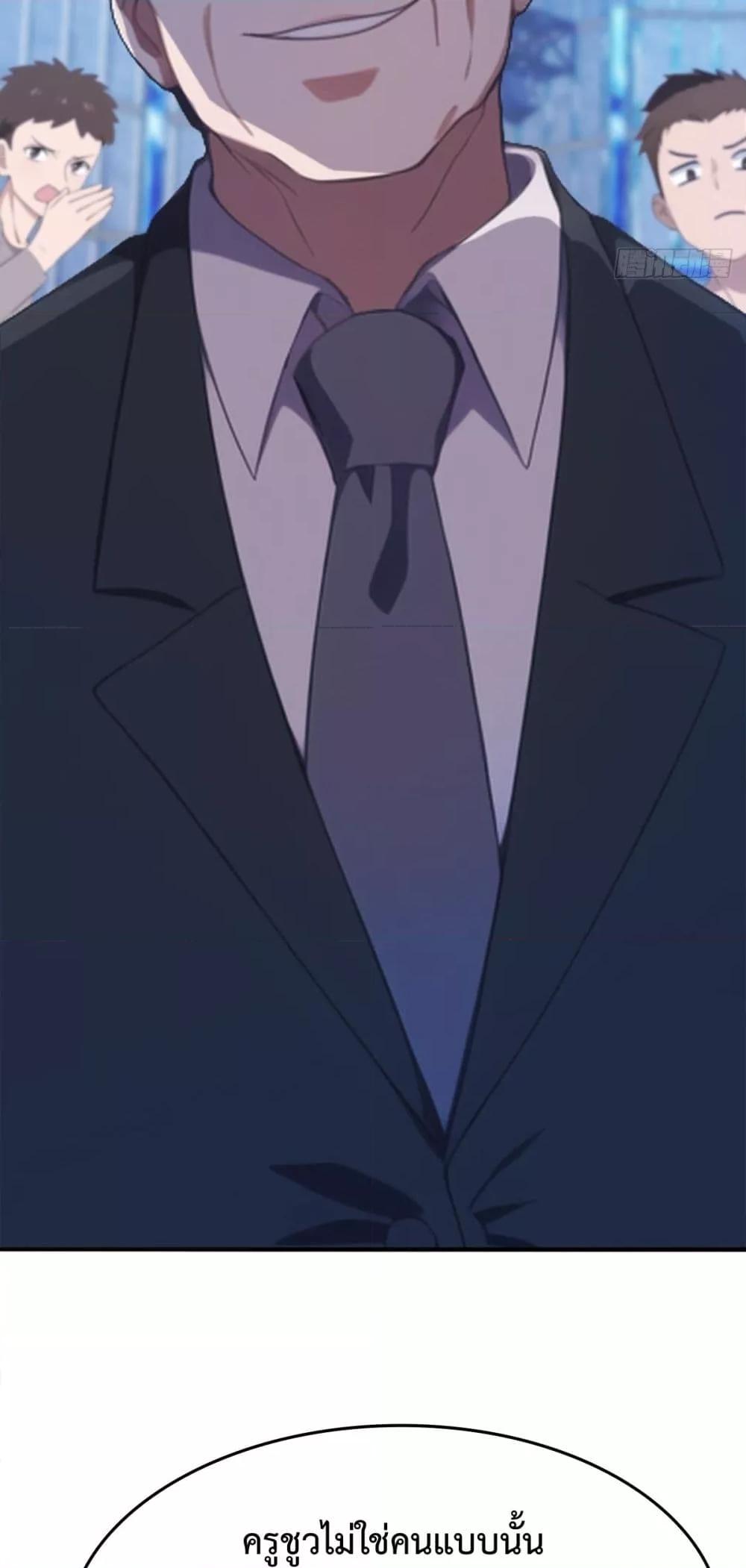 Manga-lc-com อ่านมังงะ อ่านการ์ตูน ออนไลน์ ฟรี MasterCultivat ตอนที่ 1 2 3 4 5 6 7 8 9 10 11 12 13 14 ฟรี ไม่มีโฆษณา Manga-lc - อ่าน มังงะ อ่าน การ์ตูน ออนไลน์ อ่านมังงะ ฟรี