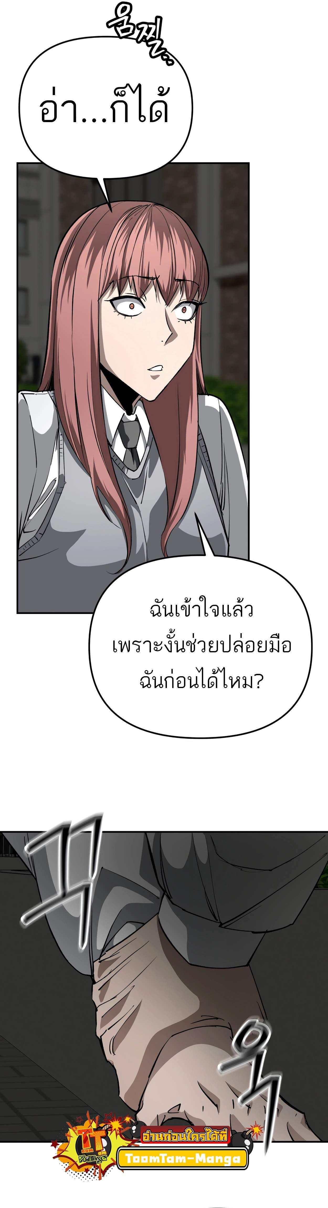Manga-lc-com อ่านมังงะ อ่านการ์ตูน ออนไลน์ ฟรี 99 Boss ตอนที่ 1 2 3 4 5 6 7 8 9 10 11 12 13 14 ฟรี ไม่มีโฆษณา Manga-lc - อ่าน มังงะ อ่าน การ์ตูน ออนไลน์ อ่านมังงะ ฟรี