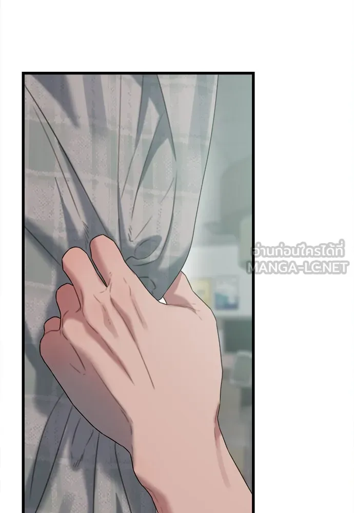 ปรารถนารักอันงดงาม ตอนที่ 76 รูปที่ 108