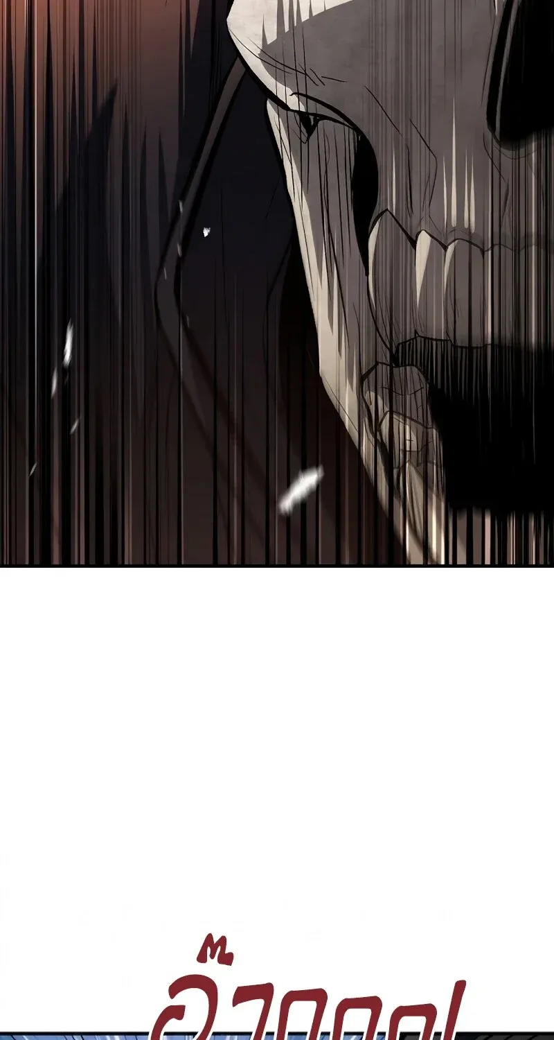 The Hero Returns ตอนที่ ตอนที่ 125 รูปที่ 44