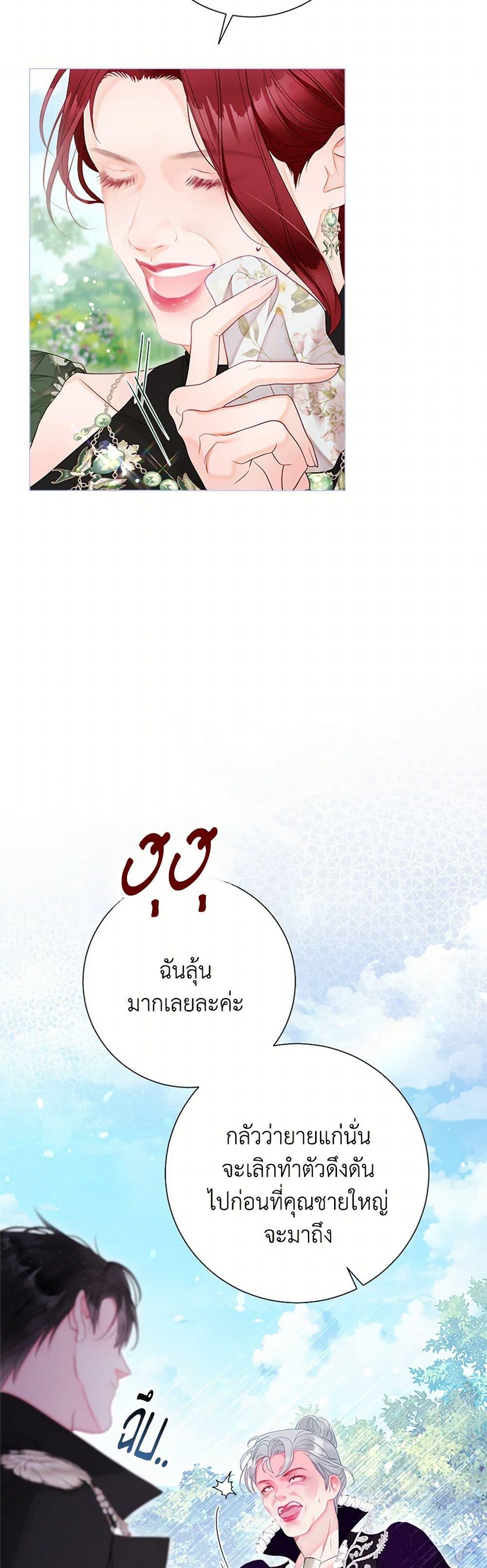 Manga-lc-com อ่านมังงะ อ่านการ์ตูน ออนไลน์ ฟรี The World Without My Sister Who Everyone Loved ตอนที่ 1 2 3 4 5 6 7 8 9 10 11 12 13 14 ฟรี ไม่มีโฆษณา Manga-lc - อ่าน มังงะ อ่าน การ์ตูน ออนไลน์ อ่านมังงะ ฟรี