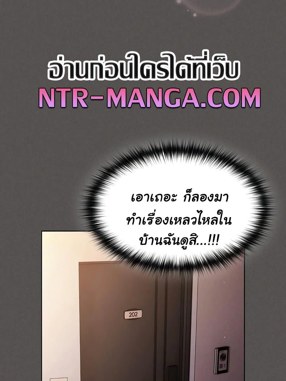 Doujin-Lc- อ่าน โดจิน มังฮวา เกาหลี ญี่ปุ่น จีน แปลไทย Believe Me! I Offer You My First ตอนที่ 1 2 3 4 5 6 7 8 9 10 11 12 13 14 ฟรี ไม่มีโฆษณา อ่าน โดจิน Manhwa เกาหลี ญี่ปุ่น จีน เรามีครบ คัดมาให้เน้นๆ โดจิน 18+ รับประกันความฟินโดย  Doujin Lc