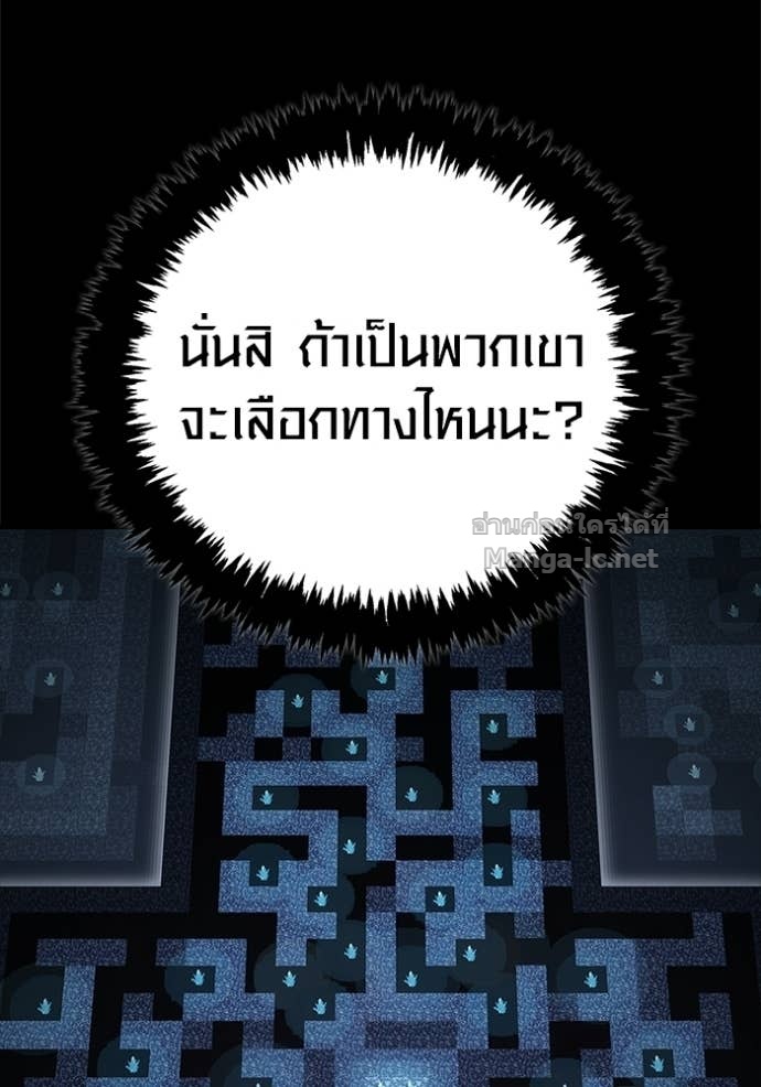 Doujin-Lc- อ่าน โดจิน มังฮวา เกาหลี ญี่ปุ่น จีน แปลไทย เอาชีวิตรอดในเกมฉบับคนเถื่อน ตอนที่ 1 2 3 4 5 6 7 8 9 10 11 12 13 14 ฟรี ไม่มีโฆษณา อ่าน โดจิน Manhwa เกาหลี ญี่ปุ่น จีน เรามีครบ คัดมาให้เน้นๆ โดจิน 18+ รับประกันความฟินโดย Doujin Lc