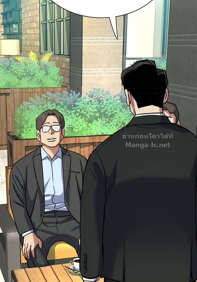 Doujin-Lc- อ่าน โดจิน มังฮวา เกาหลี ญี่ปุ่น จีน แปลไทย Reborn Rich ตอนที่ 1 2 3 4 5 6 7 8 9 10 11 12 13 14 ฟรี ไม่มีโฆษณา อ่าน โดจิน Manhwa เกาหลี ญี่ปุ่น จีน เรามีครบ คัดมาให้เน้นๆ โดจิน 18+ รับประกันความฟินโดย Doujin Lc