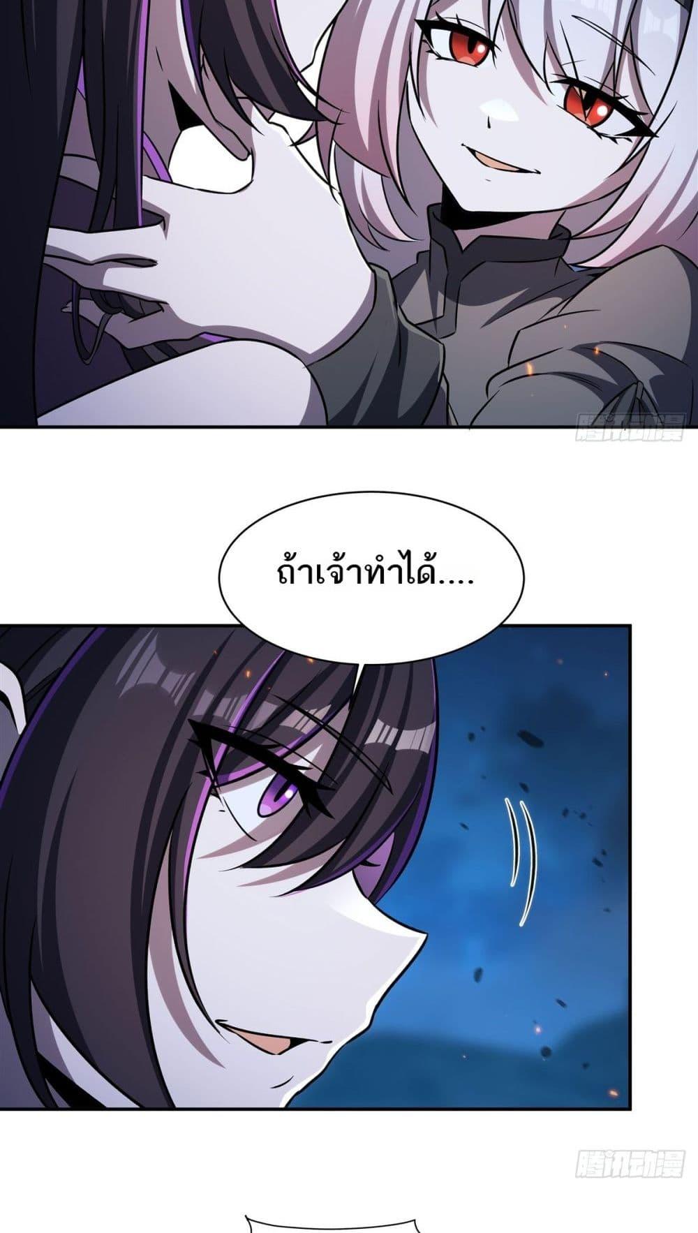 Manga-lc-com อ่านมังงะ อ่านการ์ตูน ออนไลน์ ฟรี TheStrongestK ตอนที่ 1 2 3 4 5 6 7 8 9 10 11 12 13 14 ฟรี ไม่มีโฆษณา Manga-lc - อ่าน มังงะ อ่าน การ์ตูน ออนไลน์ อ่านมังงะ ฟรี
