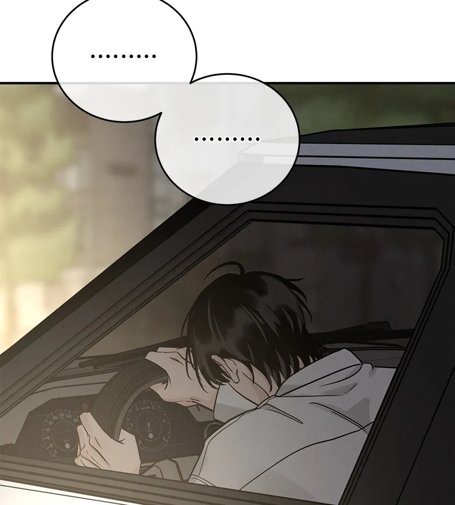 รักหลอกหยอกแฟนเก่า ตอนที่ 35 รูปที่ 43