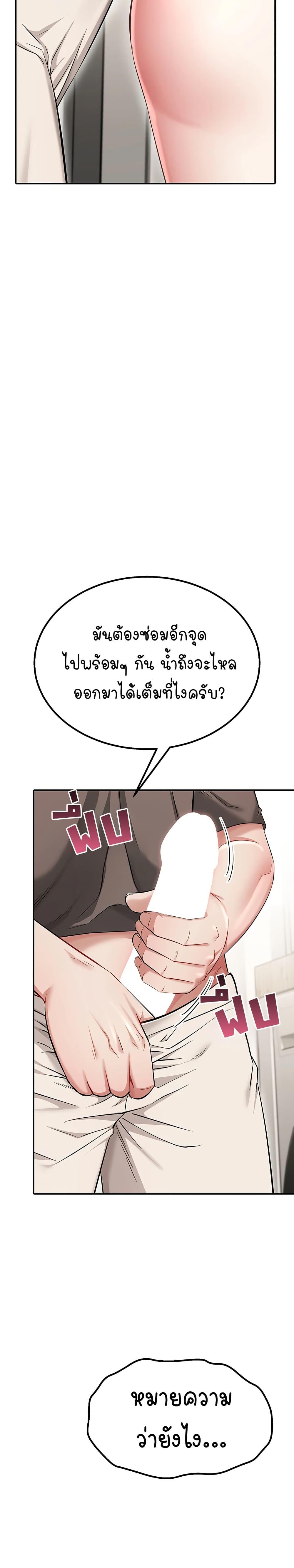 Doujin-Lc- อ่าน โดจิน มังฮวา เกาหลี ญี่ปุ่น จีน แปลไทย Ogokri Boot ตอนที่ 1 2 3 4 5 6 7 8 9 10 11 12 13 14 ฟรี ไม่มีโฆษณา อ่าน โดจิน Manhwa เกาหลี ญี่ปุ่น จีน เรามีครบ คัดมาให้เน้นๆ โดจิน 18+ รับประกันความฟินโดย  Doujin Lc