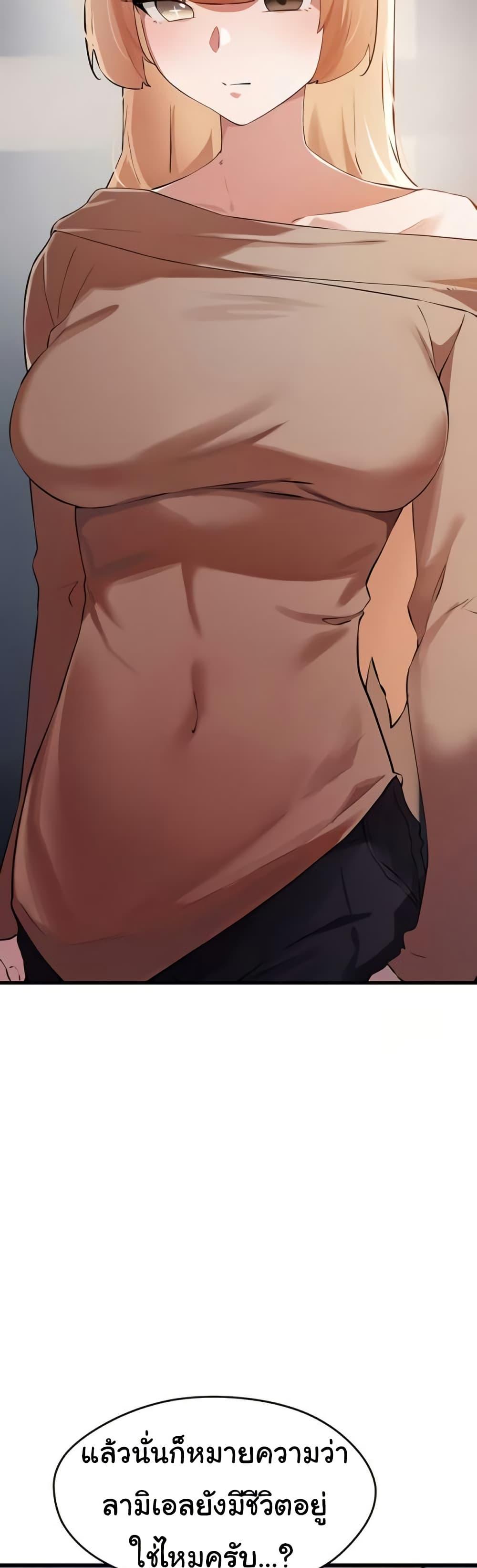 Doujin-Lc- อ่าน โดจิน มังฮวา เกาหลี ญี่ปุ่น จีน แปลไทย Please Give Me Energy ตอนที่ 1 2 3 4 5 6 7 8 9 10 11 12 13 14 ฟรี ไม่มีโฆษณา อ่าน โดจิน Manhwa เกาหลี ญี่ปุ่น จีน เรามีครบ คัดมาให้เน้นๆ โดจิน 18+ รับประกันความฟินโดย  Doujin Lc