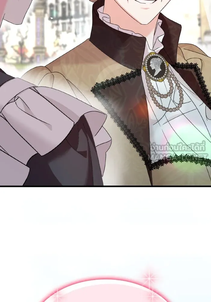 ทำแบบนี้ไม่ได้เพคะ องค์ชาย ตอนที่ 14 รูปที่ 111