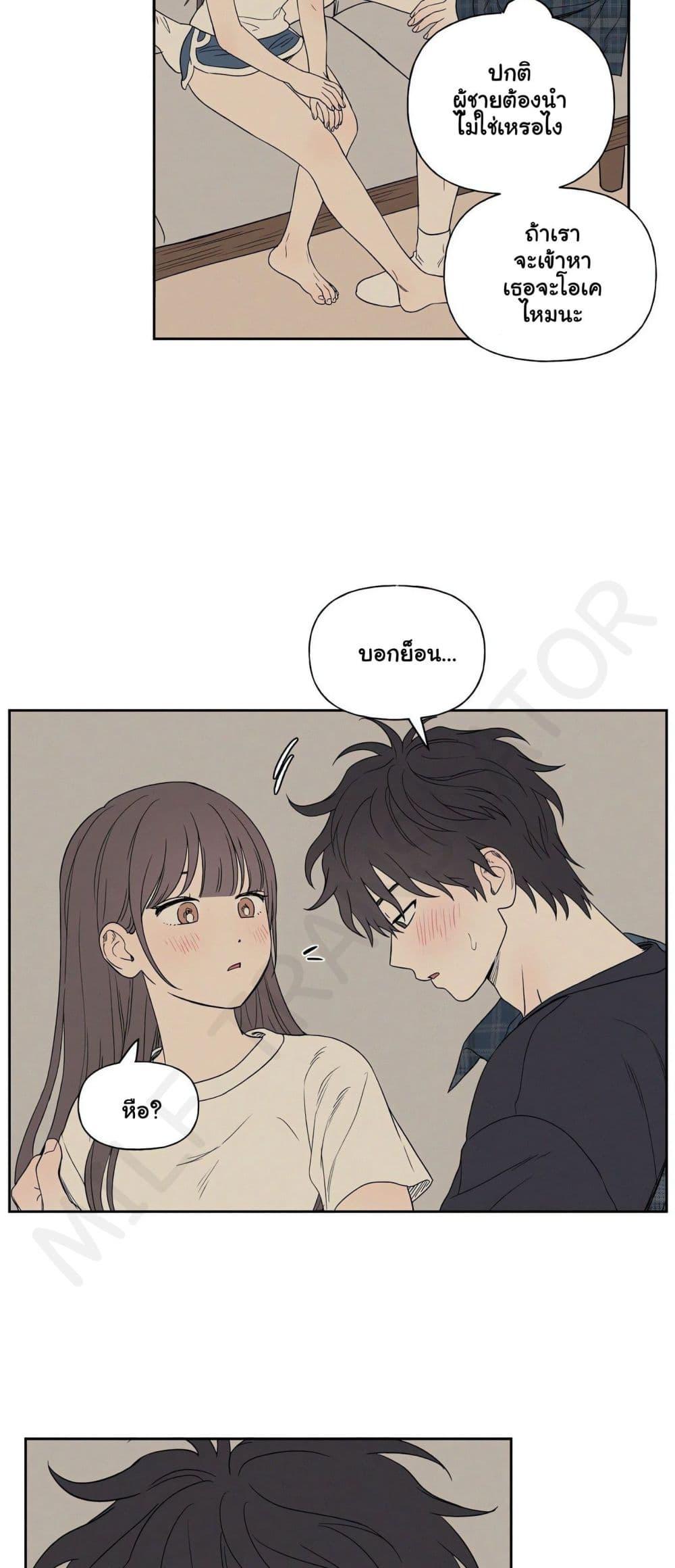 Doujin-Lc- อ่าน โดจิน มังฮวา เกาหลี ญี่ปุ่น จีน แปลไทย 3xLover ตอนที่ 1 2 3 4 5 6 7 8 9 10 11 12 13 14 ฟรี ไม่มีโฆษณา อ่าน โดจิน Manhwa เกาหลี ญี่ปุ่น จีน เรามีครบ คัดมาให้เน้นๆ โดจิน 18+ รับประกันความฟินโดย  Doujin Lc