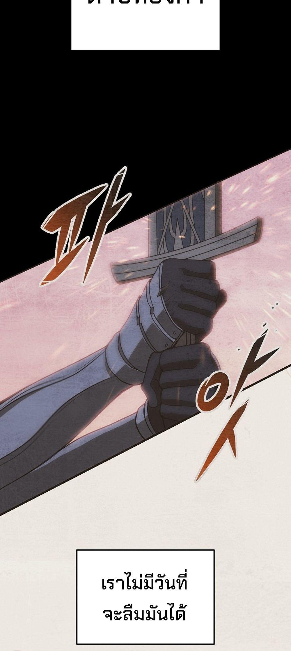 Doujin-Lc- อ่าน โดจิน มังฮวา เกาหลี ญี่ปุ่น จีน แปลไทย Emperor of Steel ตอนที่ 1 2 3 4 5 6 7 8 9 10 11 12 13 14 ฟรี ไม่มีโฆษณา อ่าน โดจิน Manhwa เกาหลี ญี่ปุ่น จีน เรามีครบ คัดมาให้เน้นๆ โดจิน 18+ รับประกันความฟินโดย  Doujin Lc