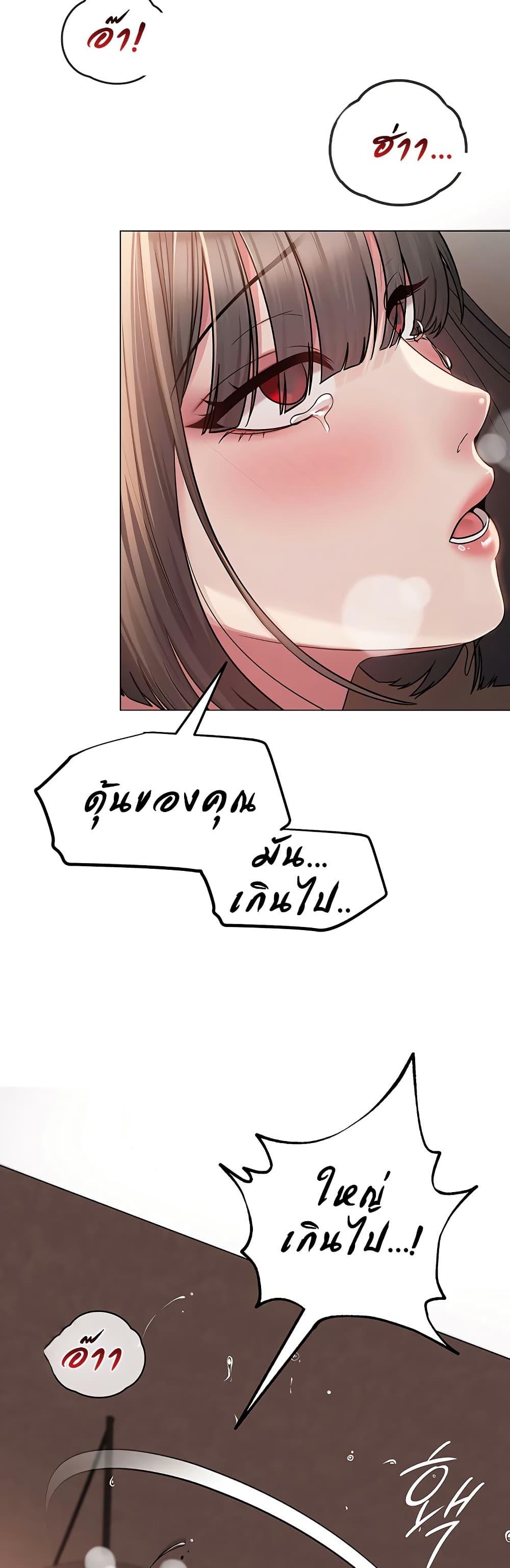 Doujin-Lc- อ่าน โดจิน มังฮวา เกาหลี ญี่ปุ่น จีน แปลไทย SNS ตอนที่ 1 2 3 4 5 6 7 8 9 10 11 12 13 14 ฟรี ไม่มีโฆษณา อ่าน โดจิน Manhwa เกาหลี ญี่ปุ่น จีน เรามีครบ คัดมาให้เน้นๆ โดจิน 18+ รับประกันความฟินโดย  Doujin Lc