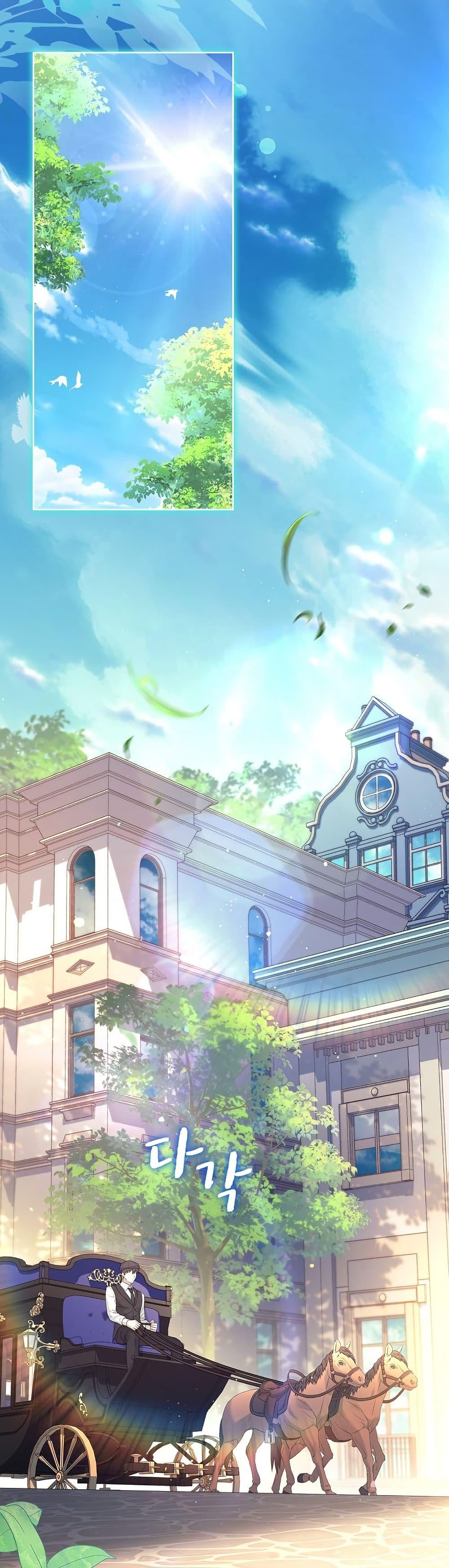 Manga-lc-com อ่านมังงะ อ่านการ์ตูน ออนไลน์ ฟรี Honey, Why Can’t We Get a Divorce ตอนที่ 1 2 3 4 5 6 7 8 9 10 11 12 13 14 ฟรี ไม่มีโฆษณา Manga-lc - อ่าน มังงะ อ่าน การ์ตูน ออนไลน์ อ่านมังงะ ฟรี