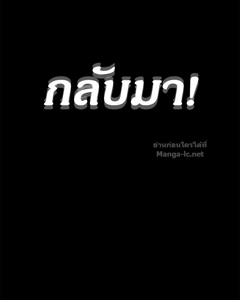 Doujin-Lc- อ่าน โดจิน มังฮวา เกาหลี ญี่ปุ่น จีน แปลไทย ข้าราชการพิเศษ ตอนที่ 1 2 3 4 5 6 7 8 9 10 11 12 13 14 ฟรี ไม่มีโฆษณา อ่าน โดจิน Manhwa เกาหลี ญี่ปุ่น จีน เรามีครบ คัดมาให้เน้นๆ โดจิน 18+ รับประกันความฟินโดย Doujin Lc