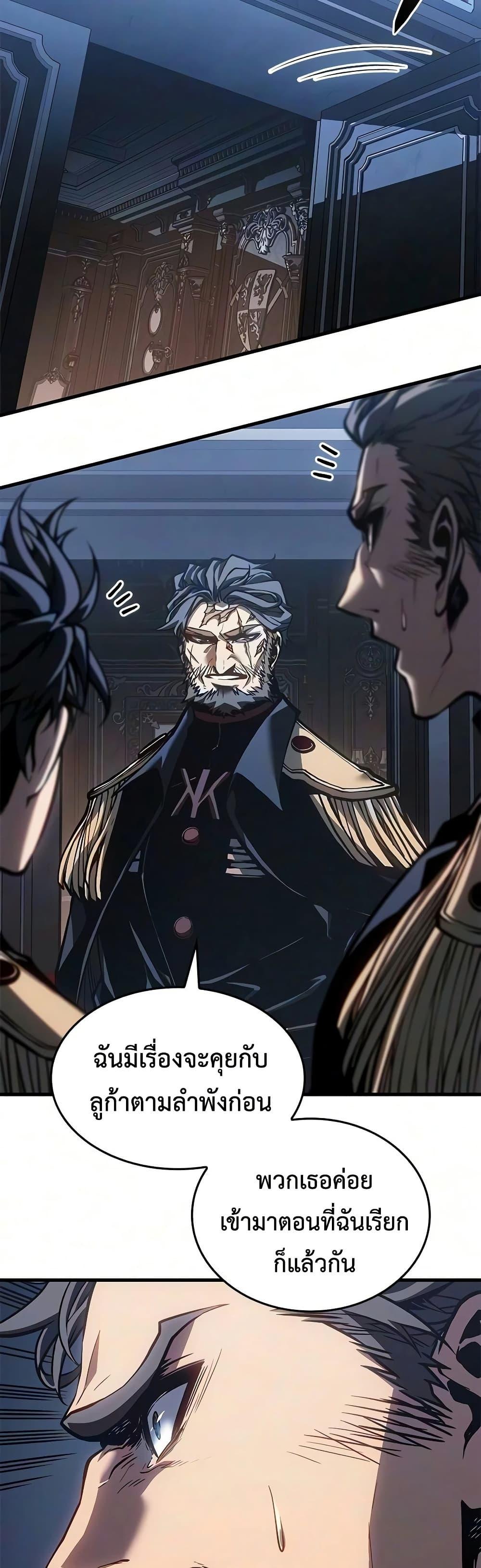 Manga-lc-com อ่านมังงะ อ่านการ์ตูน ออนไลน์ ฟรี Bad Bone Blood ตอนที่ 1 2 3 4 5 6 7 8 9 10 11 12 13 14 ฟรี ไม่มีโฆษณา Manga-lc - อ่าน มังงะ อ่าน การ์ตูน ออนไลน์ อ่านมังงะ ฟรี