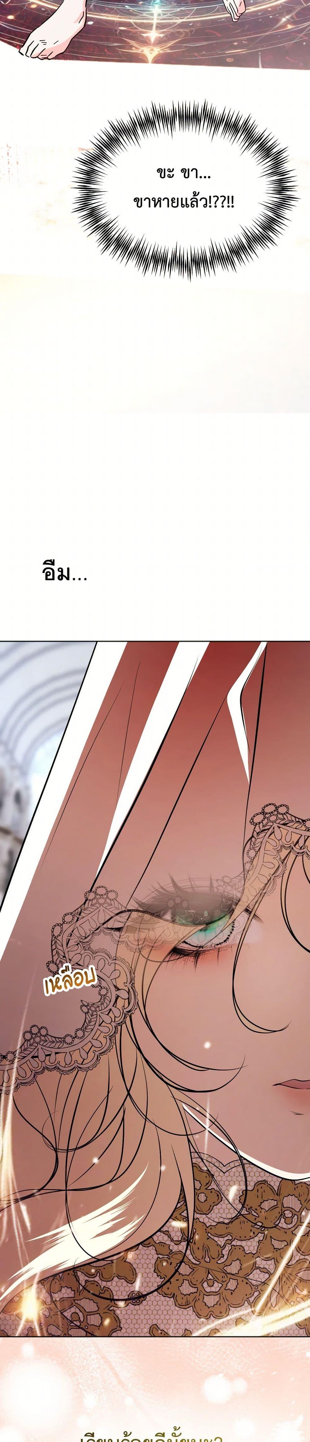 Manga-lc-com อ่านมังงะ อ่านการ์ตูน ออนไลน์ ฟรี The Tyrant’s Horse ตอนที่ 1 2 3 4 5 6 7 8 9 10 11 12 13 14 ฟรี ไม่มีโฆษณา Manga-lc - อ่าน มังงะ อ่าน การ์ตูน ออนไลน์ อ่านมังงะ ฟรี