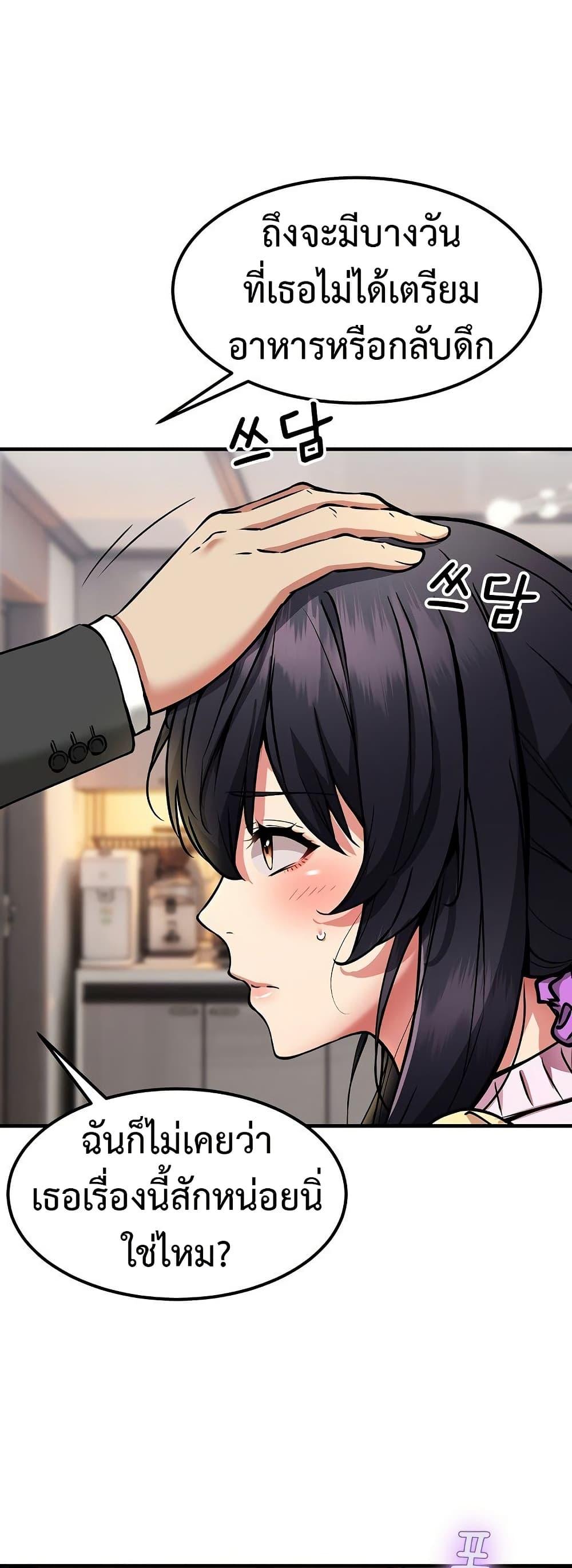 Doujin-Lc- อ่าน โดจิน มังฮวา เกาหลี ญี่ปุ่น จีน แปลไทย 41 ตอนที่ 1 2 3 4 5 6 7 8 9 10 11 12 13 14 ฟรี ไม่มีโฆษณา อ่าน โดจิน Manhwa เกาหลี ญี่ปุ่น จีน เรามีครบ คัดมาให้เน้นๆ โดจิน 18+ รับประกันความฟินโดย  Doujin Lc