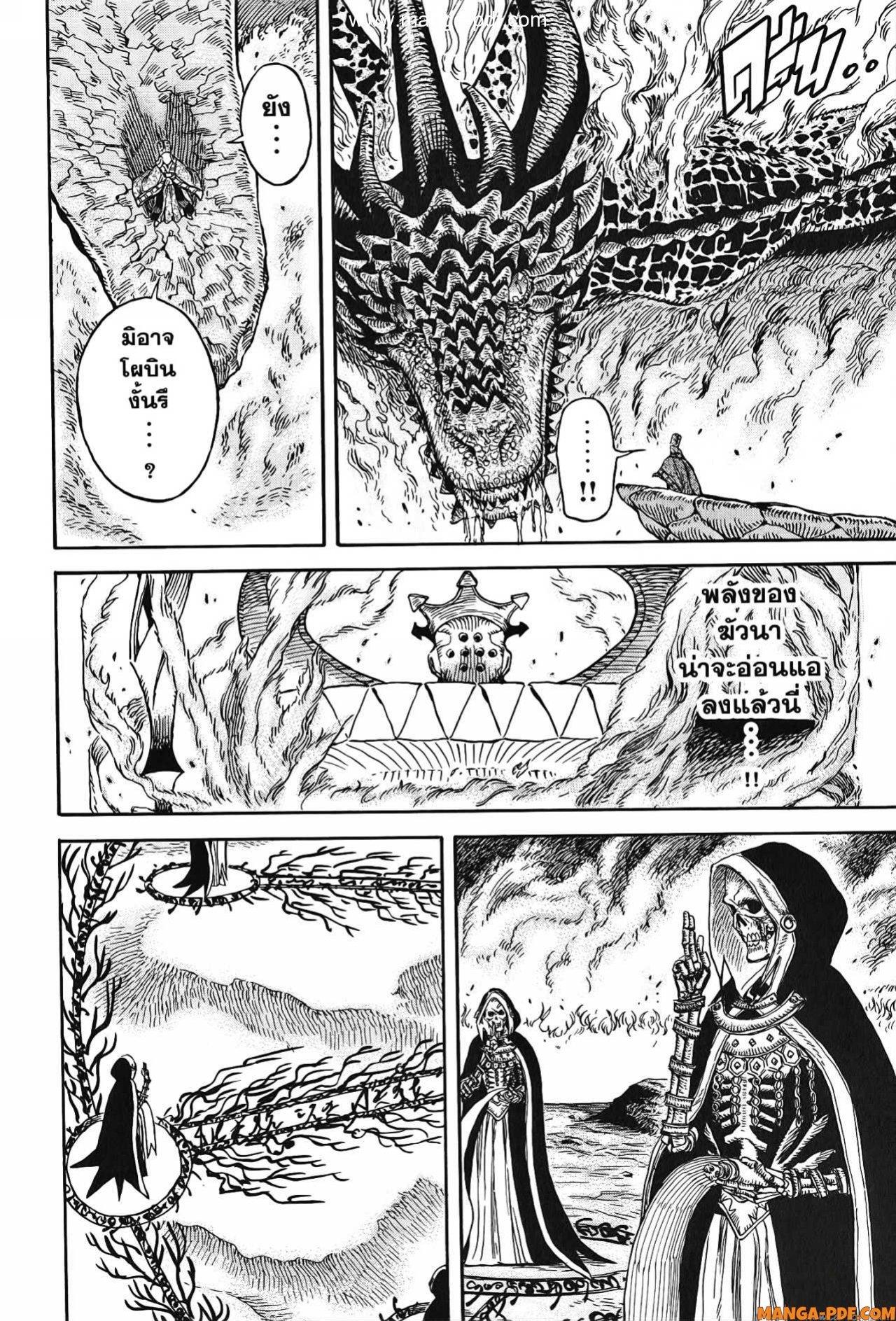 Manga-lc-com อ่านมังงะ อ่านการ์ตูน ออนไลน์ ฟรี Re Cervin ตอนที่ 1 2 3 4 5 6 7 8 9 10 11 12 13 14 ฟรี ไม่มีโฆษณา Manga-lc - อ่าน มังงะ อ่าน การ์ตูน ออนไลน์ อ่านมังงะ ฟรี