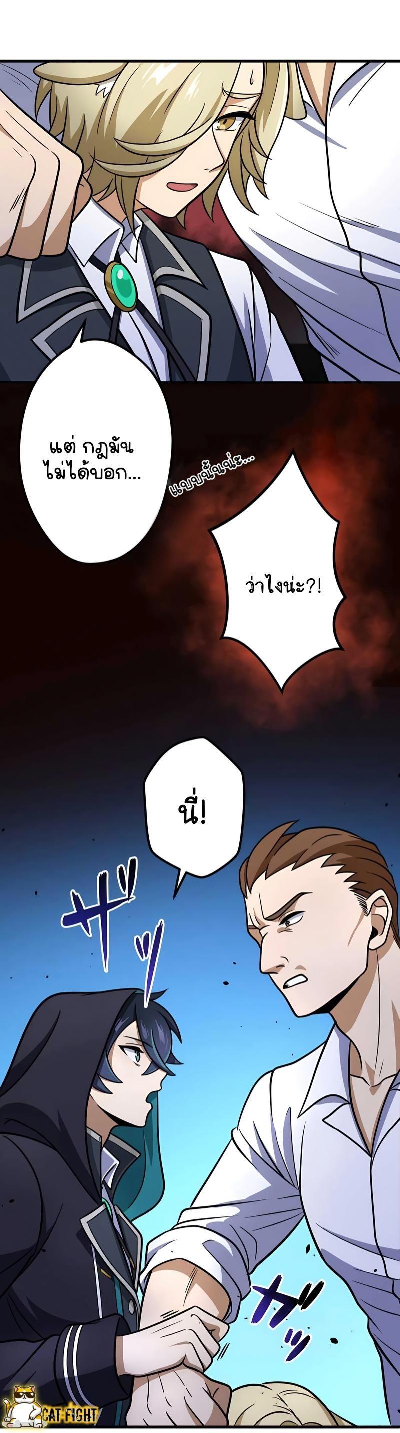 Manga-lc-com อ่านมังงะ อ่านการ์ตูน ออนไลน์ ฟรี I Reincarnated as an SSS-Ranked Goblin ตอนที่ 1 2 3 4 5 6 7 8 9 10 11 12 13 14 ฟรี ไม่มีโฆษณา Manga-lc - อ่าน มังงะ อ่าน การ์ตูน ออนไลน์ อ่านมังงะ ฟรี