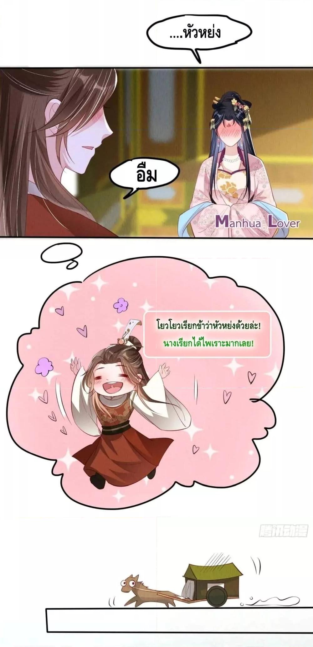 Manga-lc-com อ่านมังงะ อ่านการ์ตูน ออนไลน์ ฟรี AfterIBloom, ตอนที่ 1 2 3 4 5 6 7 8 9 10 11 12 13 14 ฟรี ไม่มีโฆษณา Manga-lc - อ่าน มังงะ อ่าน การ์ตูน ออนไลน์ อ่านมังงะ ฟรี