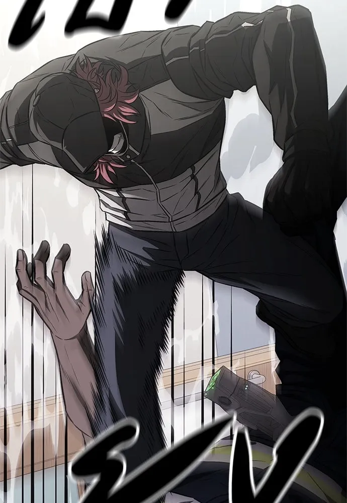 อัยการสายโหด ตอนที่ 29 รูปที่ 92