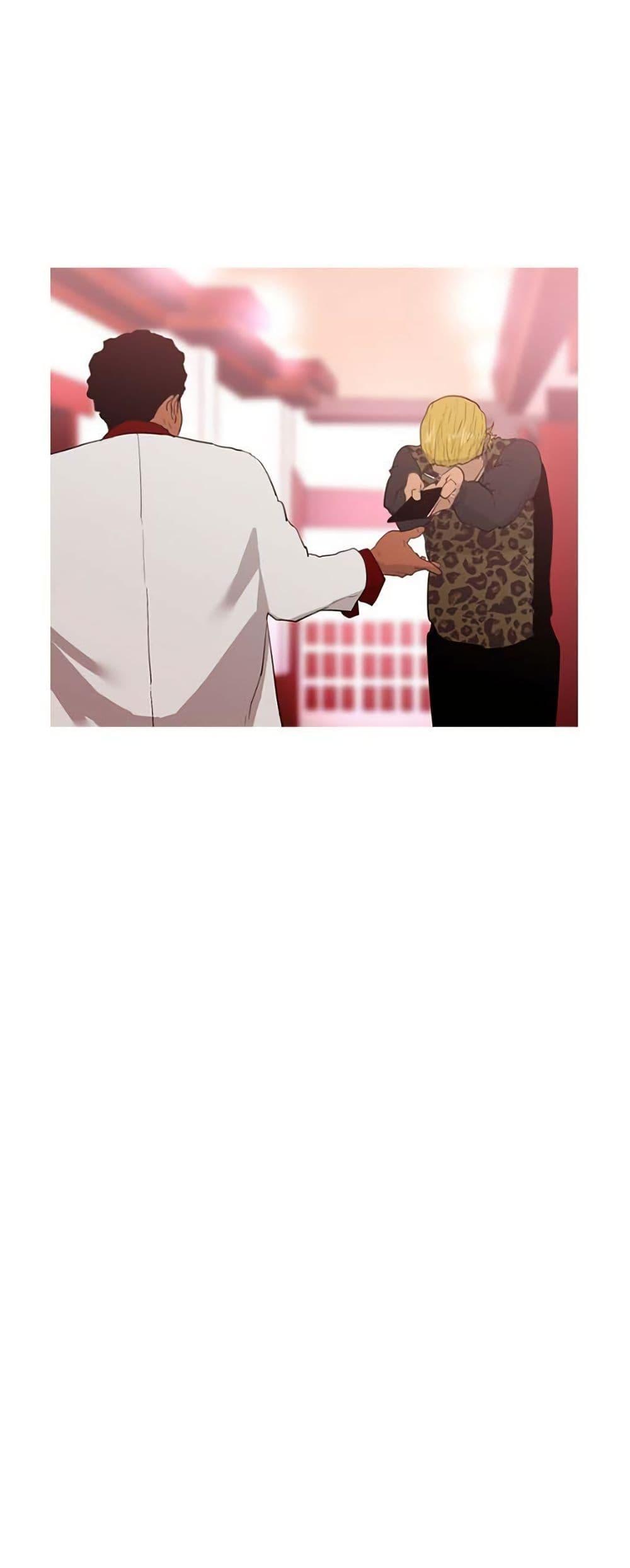 Manga-lc-com อ่านมังงะ อ่านการ์ตูน ออนไลน์ ฟรี Colosseum ตอนที่ 1 2 3 4 5 6 7 8 9 10 11 12 13 14 ฟรี ไม่มีโฆษณา Manga-lc - อ่าน มังงะ อ่าน การ์ตูน ออนไลน์ อ่านมังงะ ฟรี