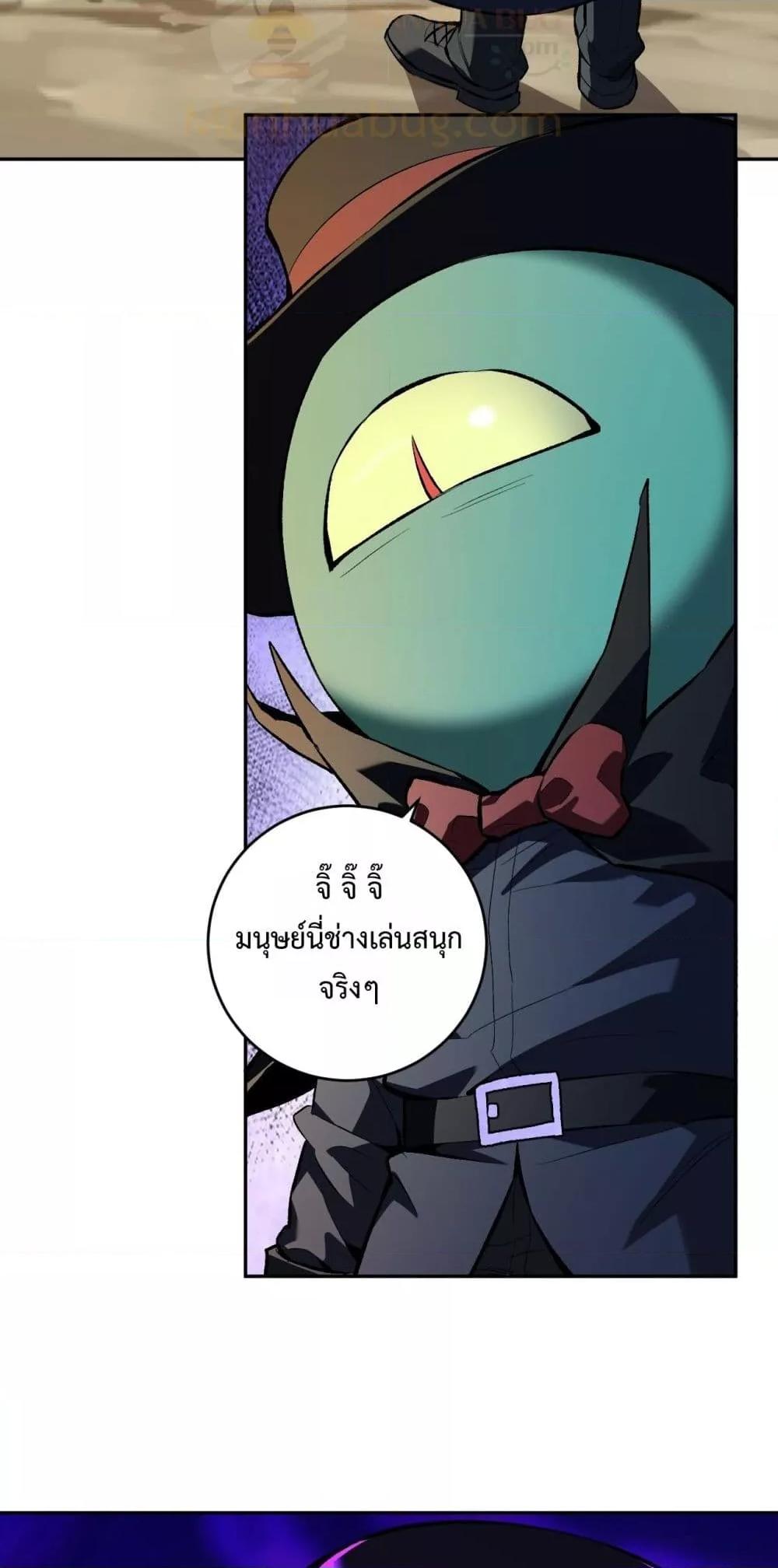 Manga-lc-com อ่านมังงะ อ่านการ์ตูน ออนไลน์ ฟรี Doomsdayforal ตอนที่ 1 2 3 4 5 6 7 8 9 10 11 12 13 14 ฟรี ไม่มีโฆษณา Manga-lc - อ่าน มังงะ อ่าน การ์ตูน ออนไลน์ อ่านมังงะ ฟรี