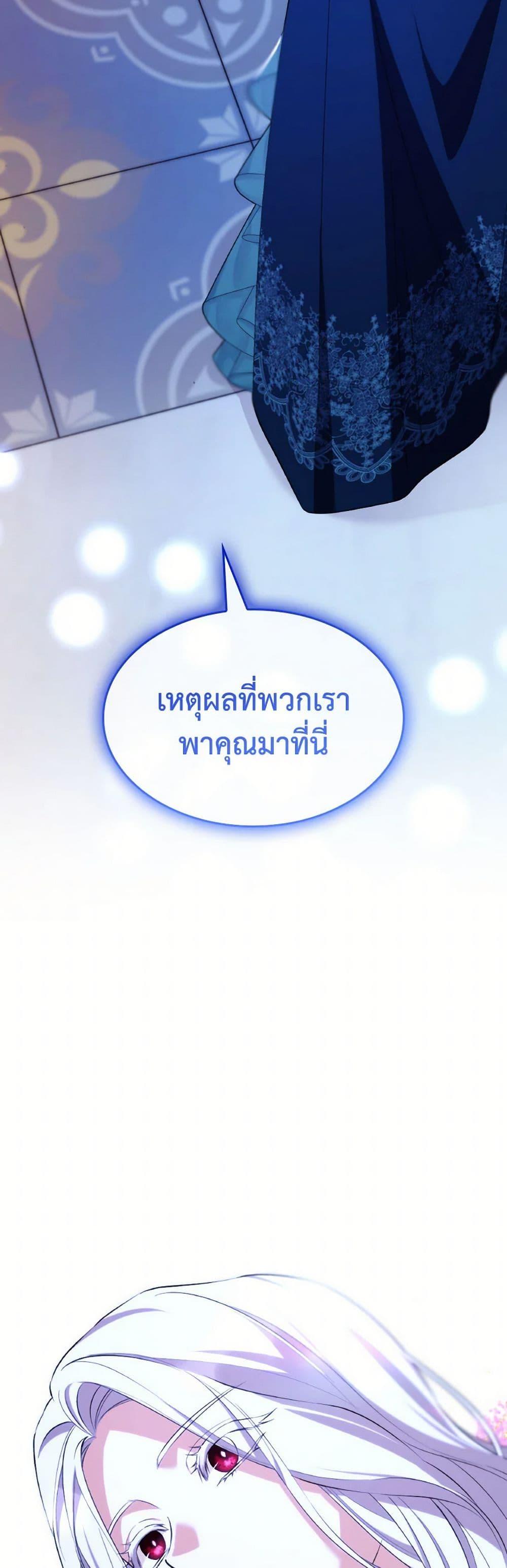 Manga-lc-com อ่านมังงะ อ่านการ์ตูน ออนไลน์ ฟรี Villains Behind the Curtains ตอนที่ 1 2 3 4 5 6 7 8 9 10 11 12 13 14 ฟรี ไม่มีโฆษณา Manga-lc - อ่าน มังงะ อ่าน การ์ตูน ออนไลน์ อ่านมังงะ ฟรี