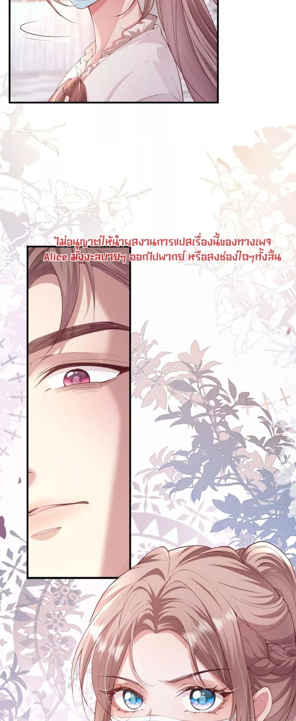 Manga-lc-com อ่านมังงะ อ่านการ์ตูน ออนไลน์ ฟรี TheRichLadyT ตอนที่ 1 2 3 4 5 6 7 8 9 10 11 12 13 14 ฟรี ไม่มีโฆษณา Manga-lc - อ่าน มังงะ อ่าน การ์ตูน ออนไลน์ อ่านมังงะ ฟรี