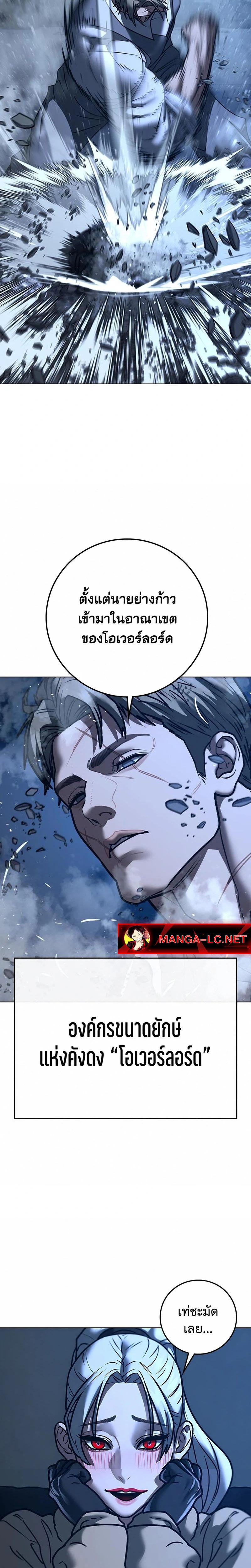 Doujin-Lc- อ่าน โดจิน มังฮวา เกาหลี ญี่ปุ่น จีน แปลไทย 214 ตอนที่ 1 2 3 4 5 6 7 8 9 10 11 12 13 14 ฟรี ไม่มีโฆษณา อ่าน โดจิน Manhwa เกาหลี ญี่ปุ่น จีน เรามีครบ คัดมาให้เน้นๆ โดจิน 18+ รับประกันความฟินโดย  Doujin Lc