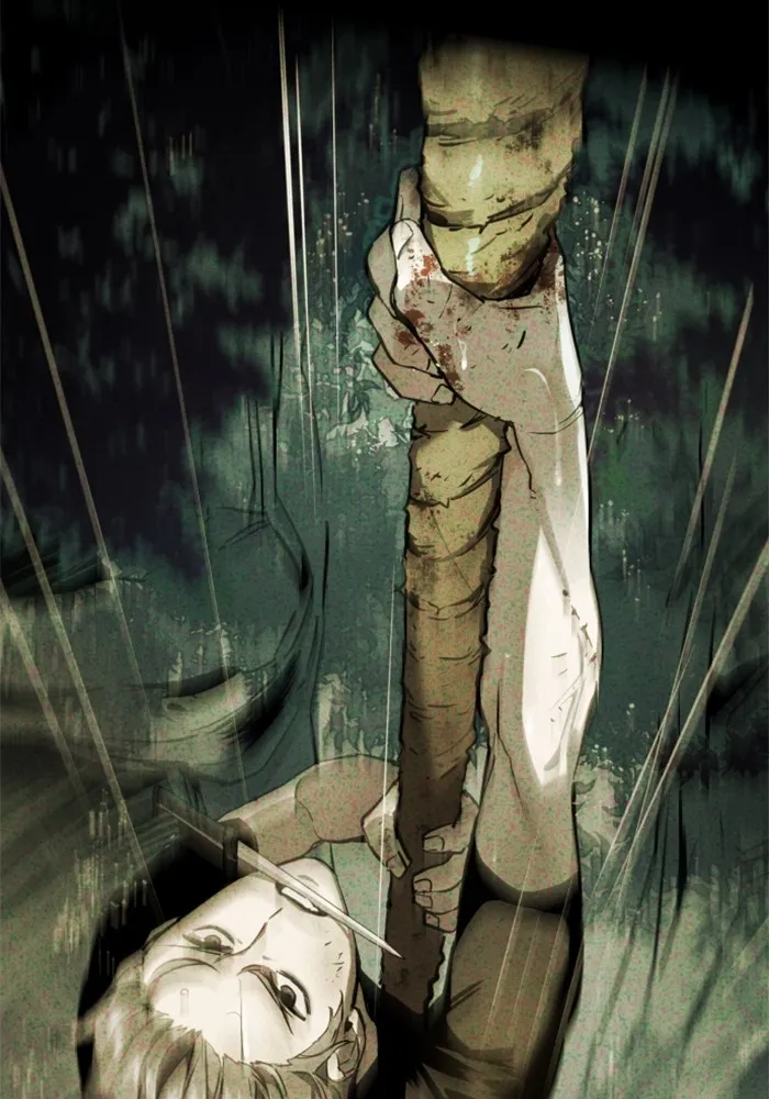 พี่ชายสายบอดี้การ์ด ตอนที่ 134 รูปที่ 71