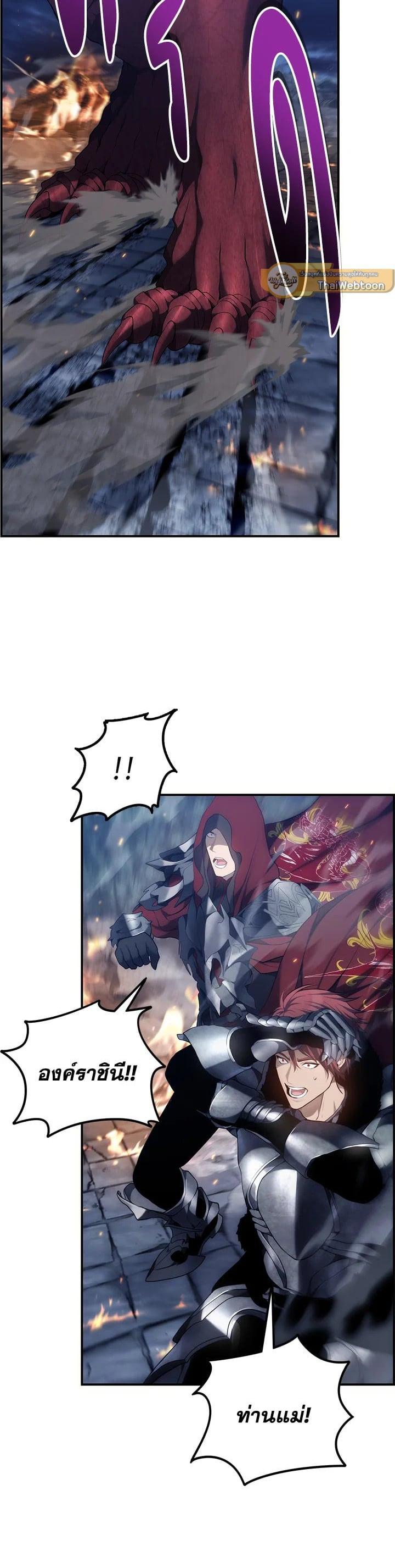 Manga-lc-com อ่านมังงะ อ่านการ์ตูน ออนไลน์ ฟรี Second Life Ranker ตอนที่ 1 2 3 4 5 6 7 8 9 10 11 12 13 14 ฟรี ไม่มีโฆษณา Manga-lc - อ่าน มังงะ อ่าน การ์ตูน ออนไลน์ อ่านมังงะ ฟรี