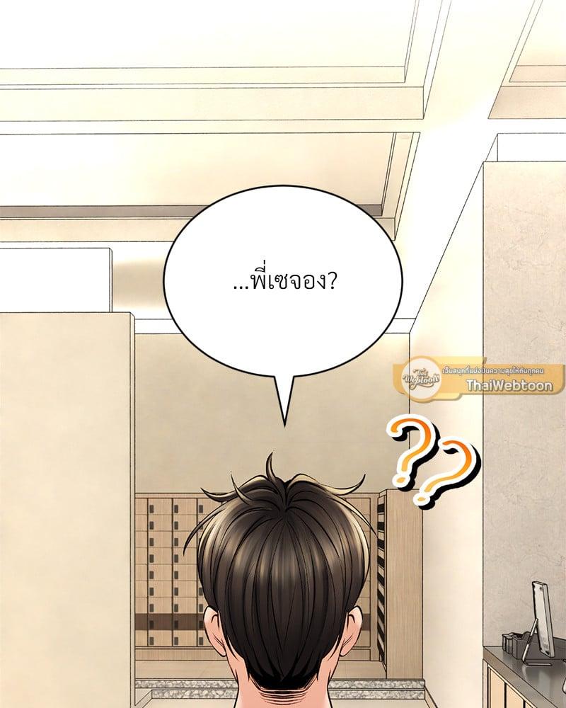 Doujin-Lc- อ่าน โดจิน มังฮวา เกาหลี ญี่ปุ่น จีน แปลไทย Herbal Love Story ตอนที่ 1 2 3 4 5 6 7 8 9 10 11 12 13 14 ฟรี ไม่มีโฆษณา อ่าน โดจิน Manhwa เกาหลี ญี่ปุ่น จีน เรามีครบ คัดมาให้เน้นๆ โดจิน 18+ รับประกันความฟินโดย  Doujin Lc