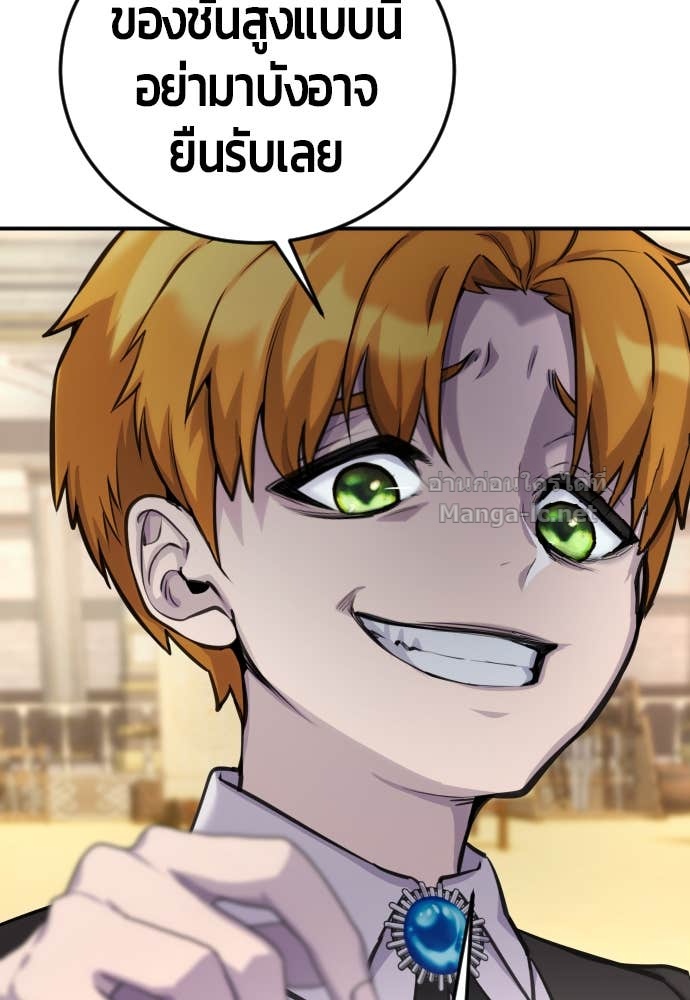 Doujin-Lc- อ่าน โดจิน มังฮวา เกาหลี ญี่ปุ่น จีน แปลไทย แกร่งเกินผู้กล้า แต่ซ่าไม่ได้ ตอนที่ 1 2 3 4 5 6 7 8 9 10 11 12 13 14 ฟรี ไม่มีโฆษณา อ่าน โดจิน Manhwa เกาหลี ญี่ปุ่น จีน เรามีครบ คัดมาให้เน้นๆ โดจิน 18+ รับประกันความฟินโดย Doujin Lc