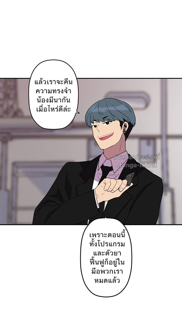 Doujin-Lc- อ่าน โดจิน มังฮวา เกาหลี ญี่ปุ่น จีน แปลไทย Take My Money รักนี้...มีเปย์ ตอนที่ 1 2 3 4 5 6 7 8 9 10 11 12 13 14 ฟรี ไม่มีโฆษณา อ่าน โดจิน Manhwa เกาหลี ญี่ปุ่น จีน เรามีครบ คัดมาให้เน้นๆ โดจิน 18+ รับประกันความฟินโดย Doujin Lc