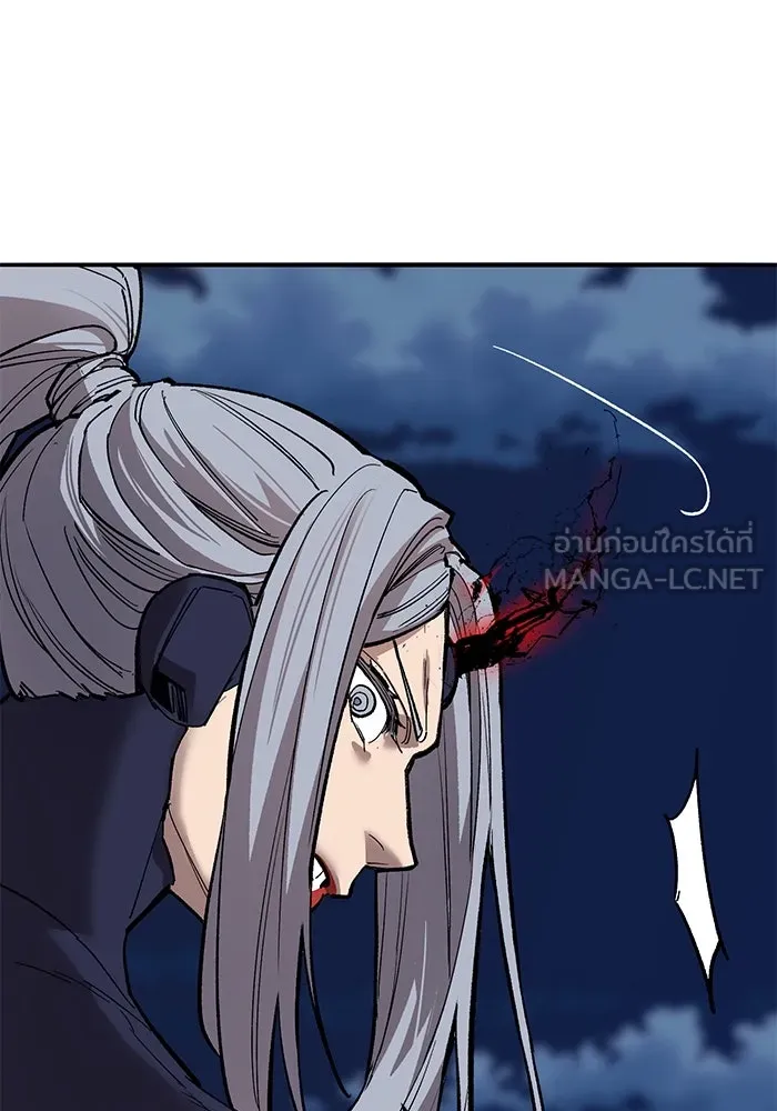 ยอดคนเลเวลทะลุ ตอนที่ 101 เชิญมาที่กองบัญชาการ รูปที่ 153