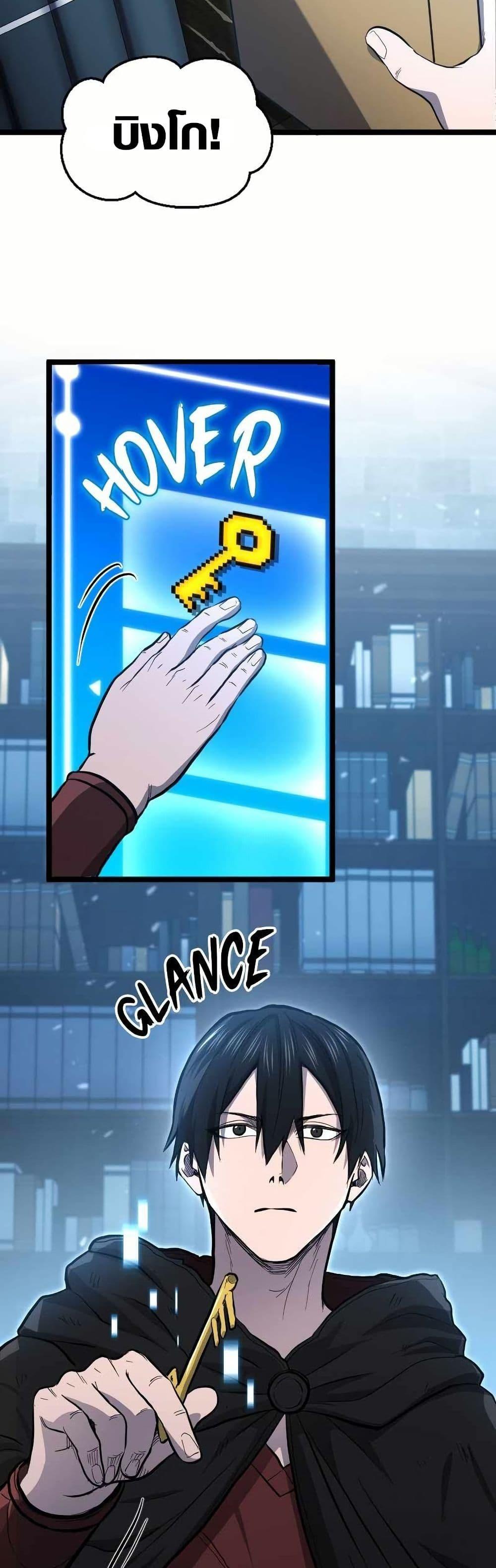 Manga-lc-com อ่านมังงะ อ่านการ์ตูน ออนไลน์ ฟรี Rise of the Devourer ตอนที่ 1 2 3 4 5 6 7 8 9 10 11 12 13 14 ฟรี ไม่มีโฆษณา Manga-lc - อ่าน มังงะ อ่าน การ์ตูน ออนไลน์ อ่านมังงะ ฟรี