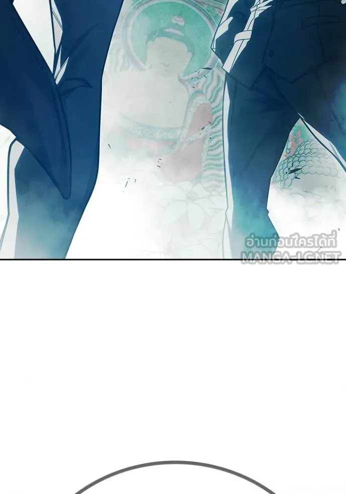 เยาวชนคนคุก ตอนที่ 89 รูปที่ 88